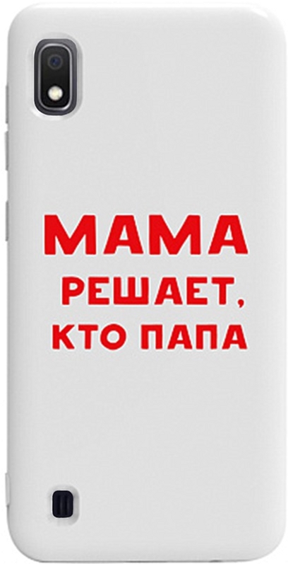 

Панель TOTO Pure TPU 2mm Print Case для Samsung Galaxy A10 Mama Reshaet White