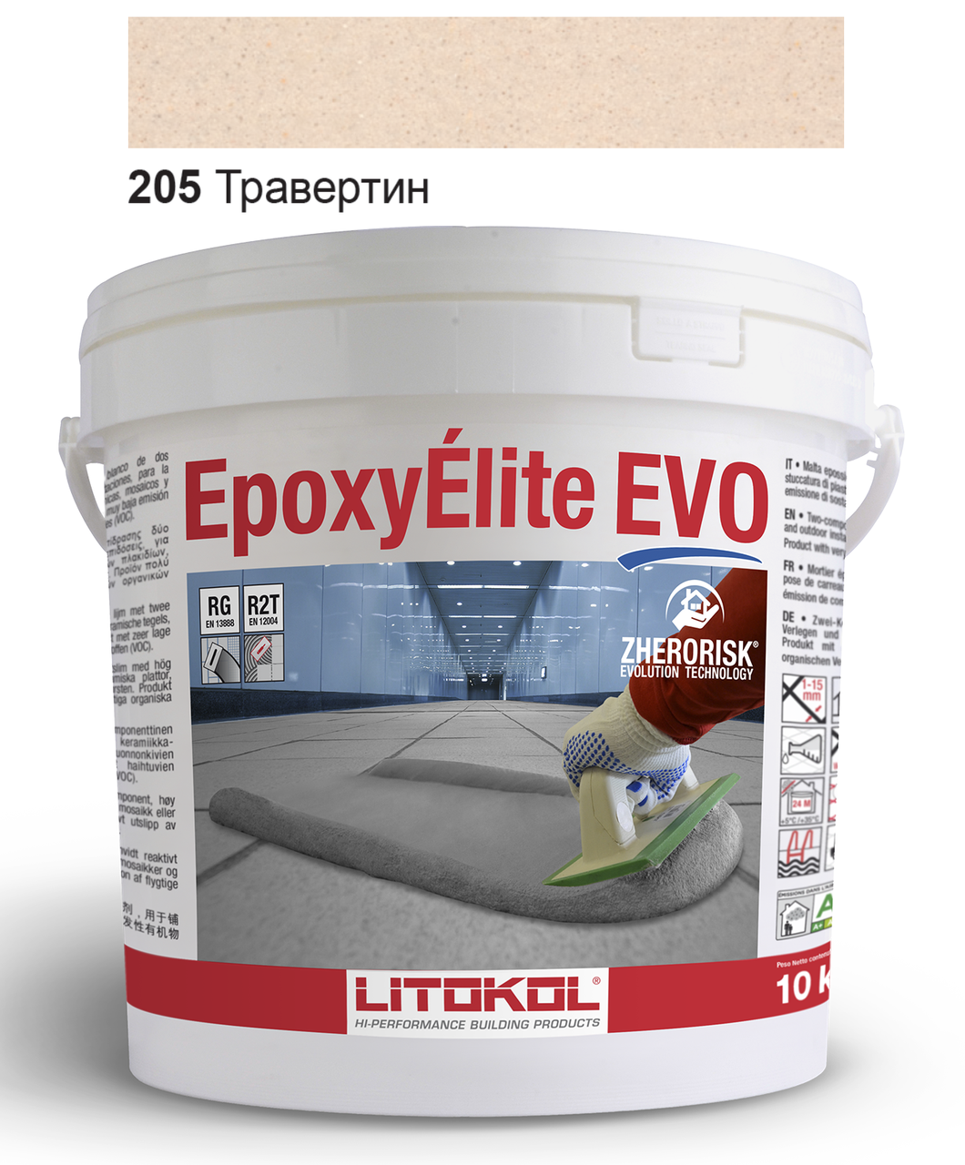 

Эпоксидная затирка Litokol Epoxyelite EVO c.205 Травертин (бежевая) 10кг