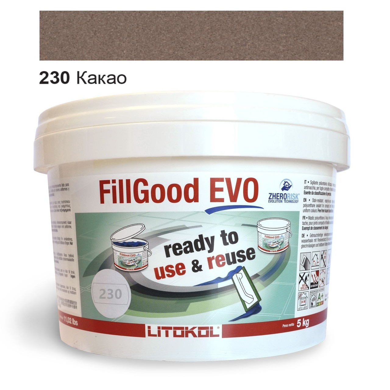 

Полиуретановая затирка Litokol FillGood EVO 230 (Какао) 5кг.