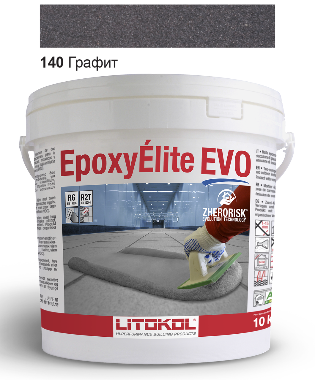 

Эпоксидная затирка Litokol Epoxyelite EVO c.140 Чёрный графит 10кг
