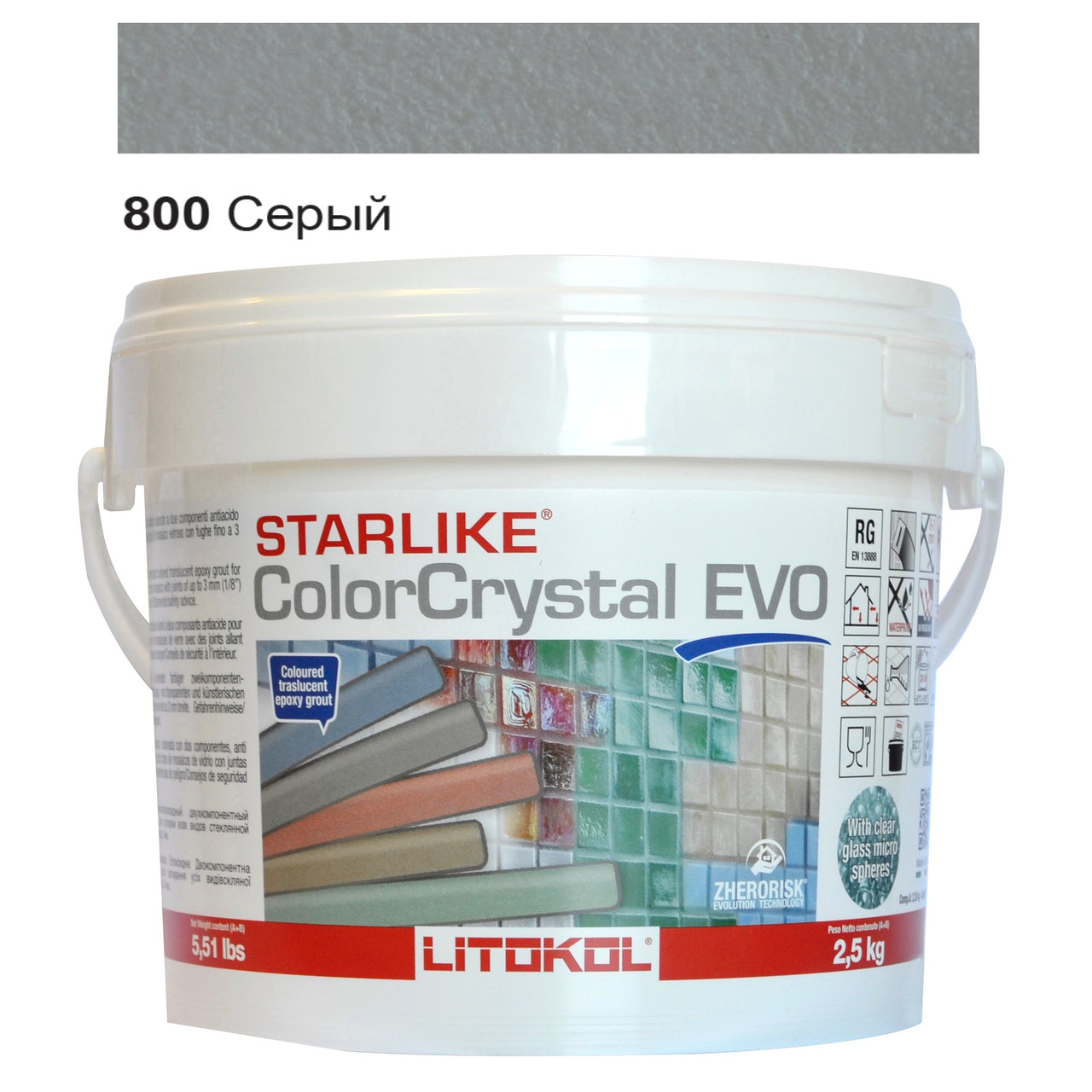 

Эпоксидная затирка Litokol Starlike EVO ColorCrystal 800 Серый Хамелеон 2,5кг