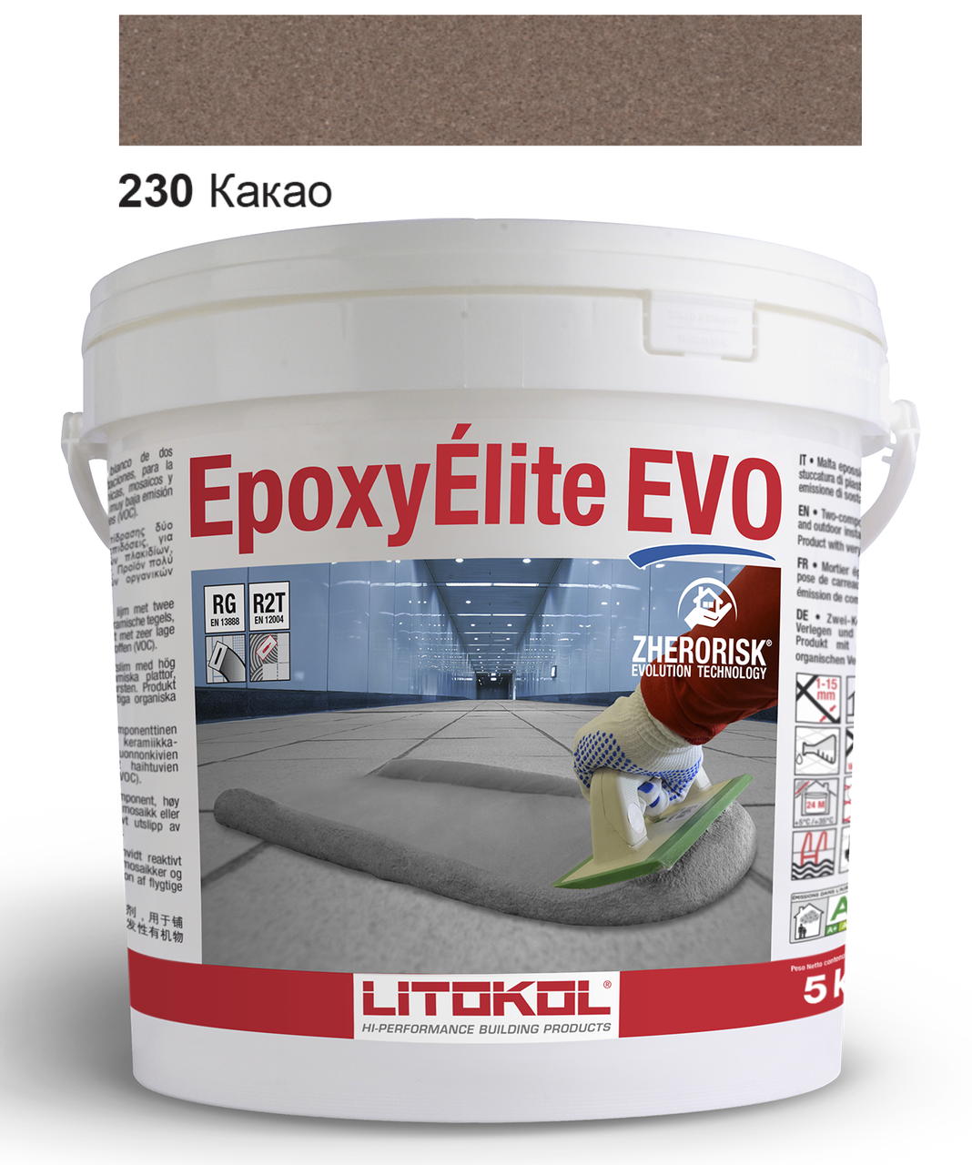 

Эпоксидная затирка Litokol Epoxyelite EVO c.230 Какао (Коричневая) 5кг