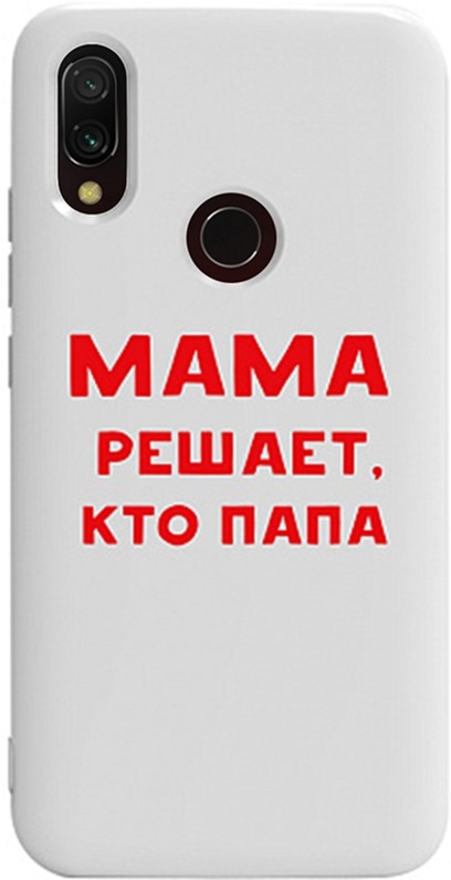 

Панель TOTO Pure TPU 2mm Print Case для Xiaomi Redmi 7 Mama Reshaet White