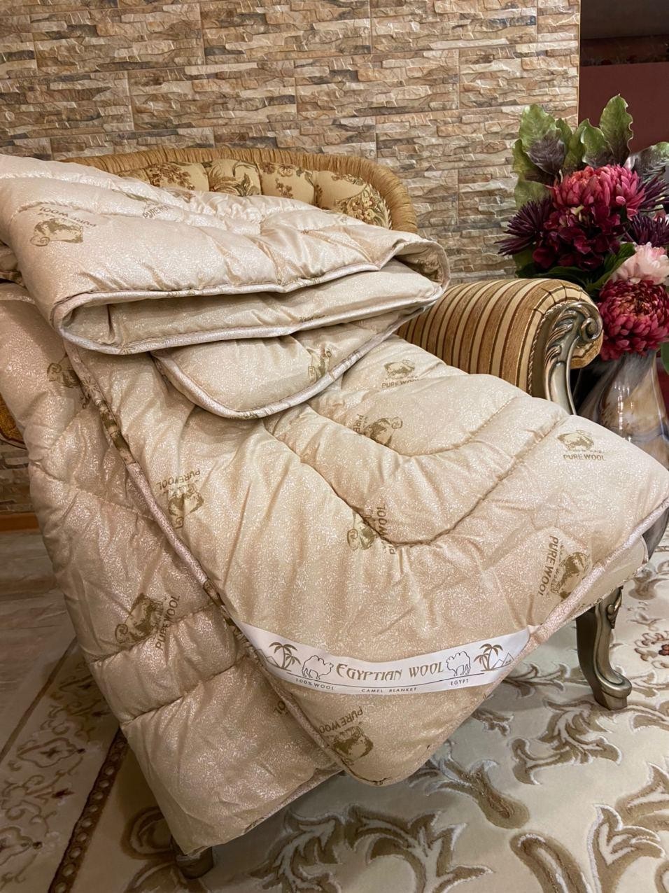 

Одеяло Pure Wool Комфорт Плюс шерстяное 200х210 Бежевый