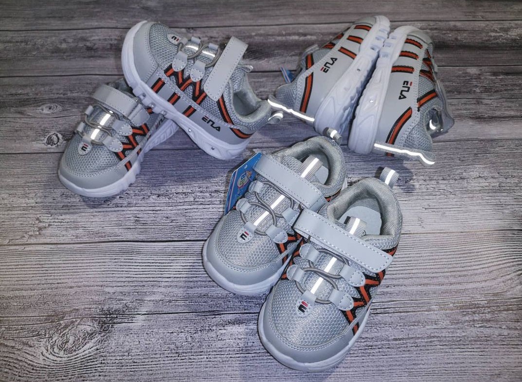 

Кроссовки BBT светящиеся Fila серые 26р 15.5см