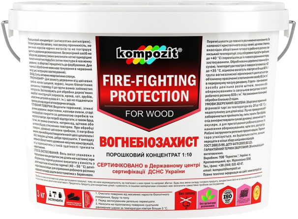 

Огнебиозащита для древесины Kompozit Концентрат 1:10 3 кг (4820085745452)