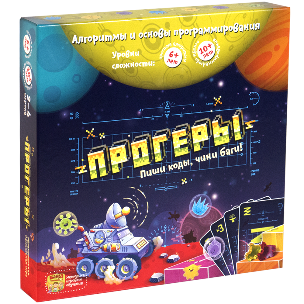 

Игра настольная развивающая The Brainy Band Прогеры детская арт.УКР026