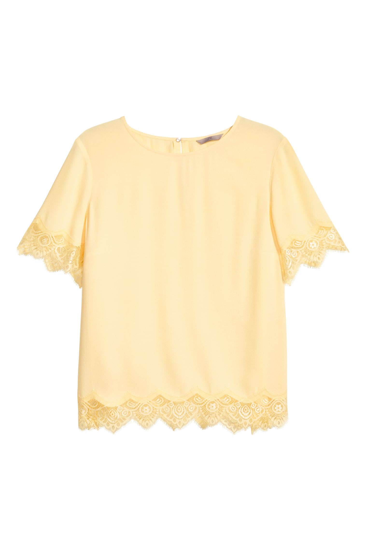

Блуза H&M Ж1063186 цвет желтый, Блуза H&M Ж1063186 цвет желтый L
