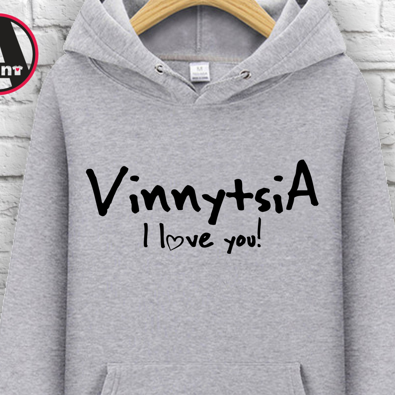 

Худи с принтом "Vinnytsia i love you, Худи с принтом "Vinnytsia i love you" S