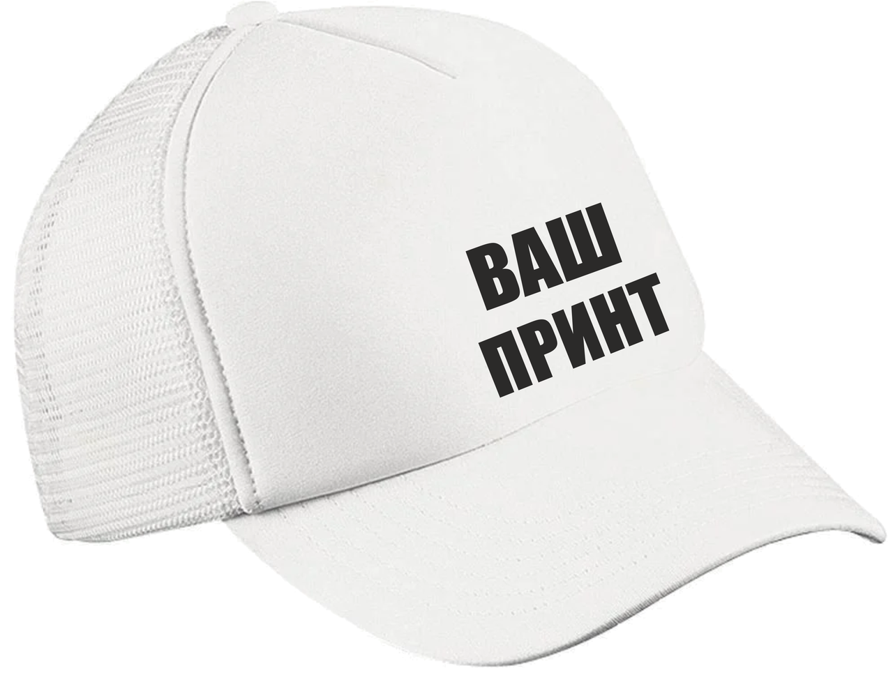 

Кепка Тракер RAPPER WHITE Белая