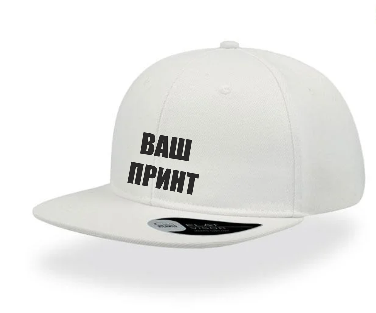 

Кепка с прямым козырьком Snap Back Белая