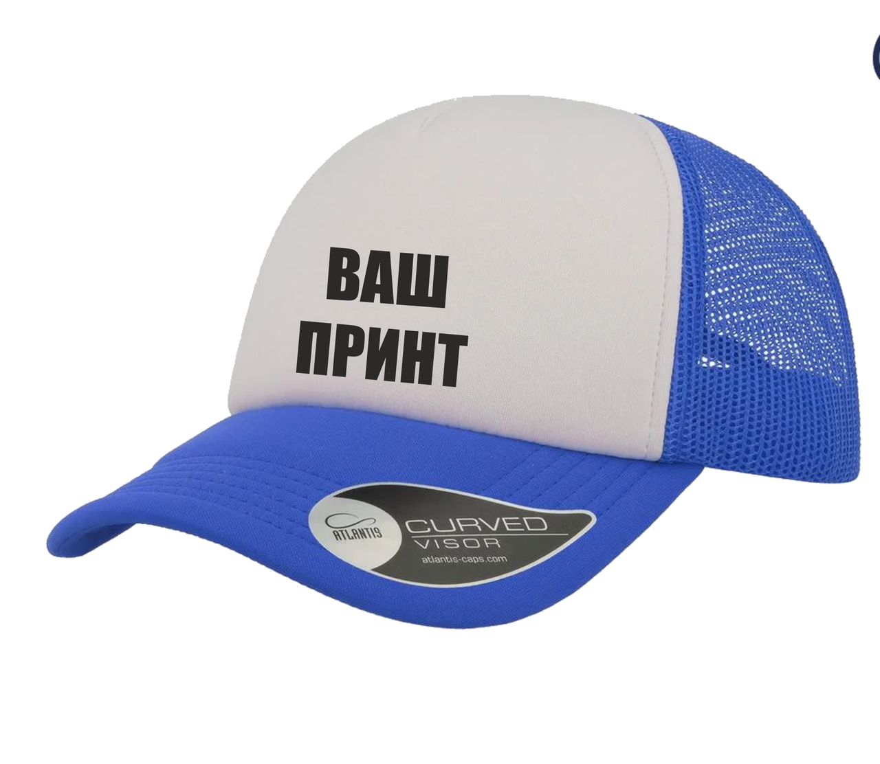 

Кепка Тракер RAPPER ROYAL Синяя