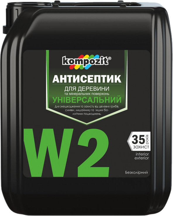 

Антисептик универсальный Kompozit W2 10 л (4820085742796)