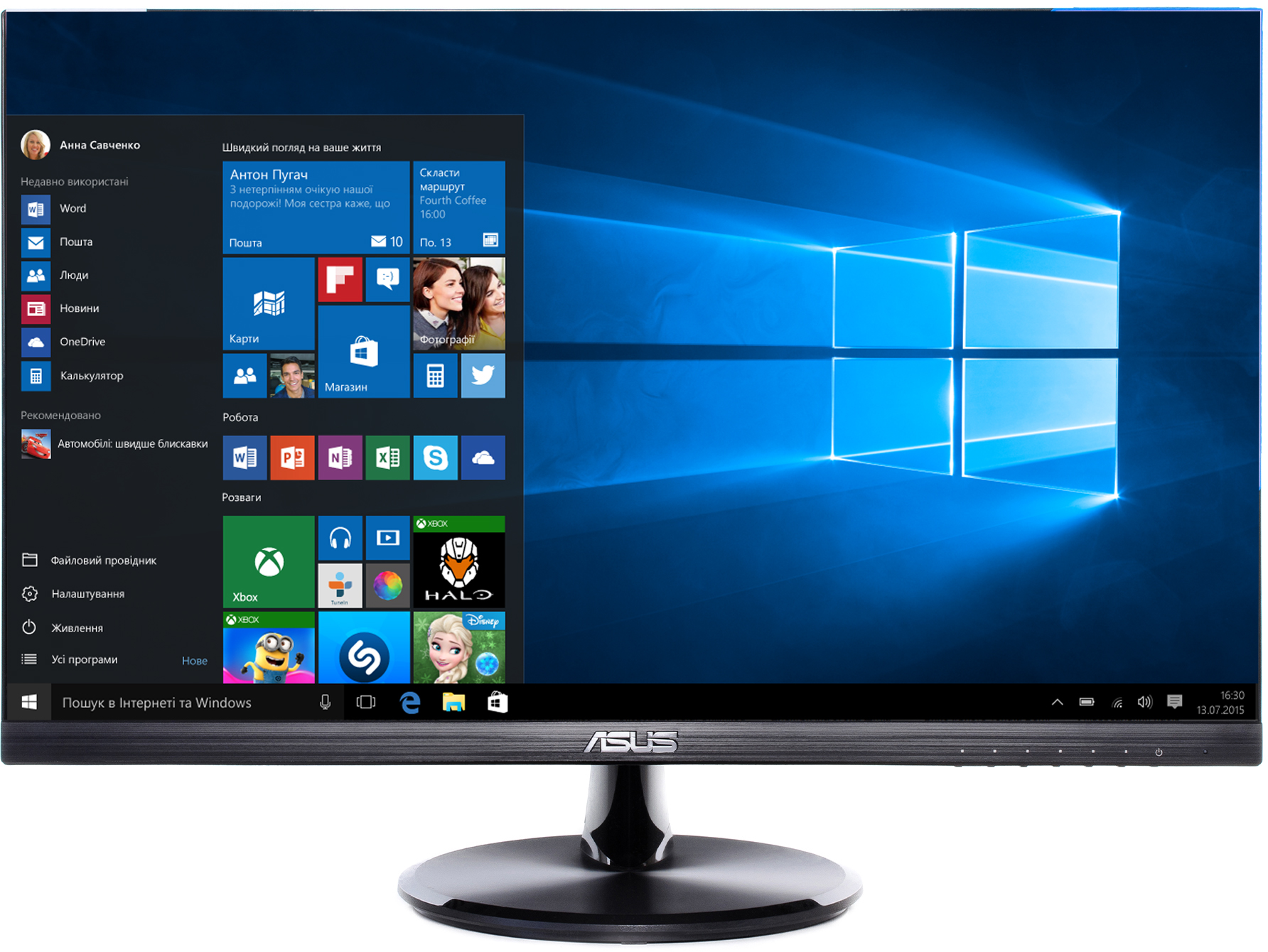 

Моноблок ARTLINE Business PN62S v03Win + VP249HR Black