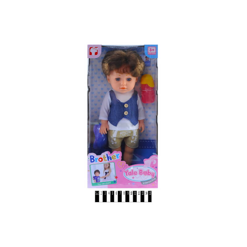 

Кукла-пупс «Старший Братик» пьет из бутылочки и писает YL8899C A-Toys (YL8899C)