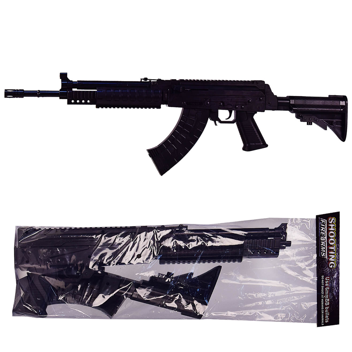

Автомат 74 см M775 A-Toys (M775)