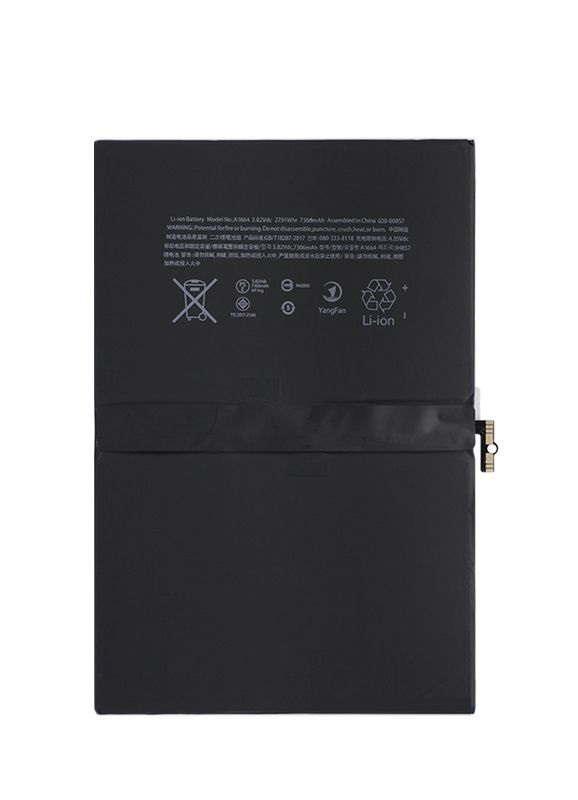 

Аккумулятор для iPad Pro 9.7 A1664 7300 mAh