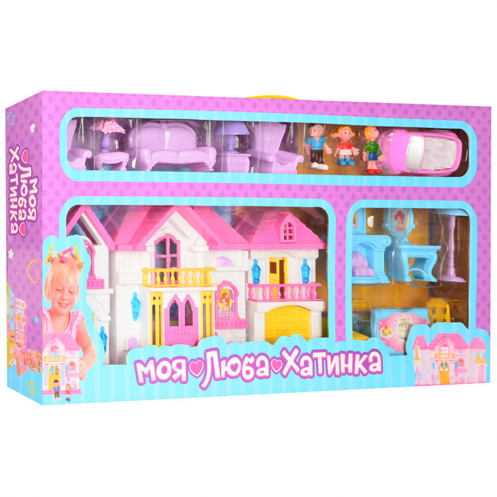 

Игрушечный домик для кукол Bambi WD-922 с машинкой, голубой