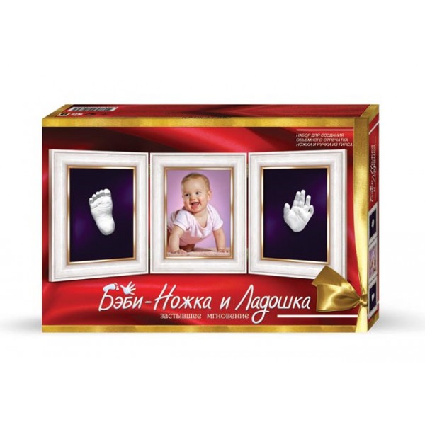 

Набор для слепков Бэби ножка и ладошка Danko Toys 2741 из гипса