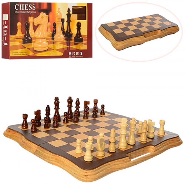 

Шахматы в коробке с ручкой Hao De Li Chess, настольная игра Chess