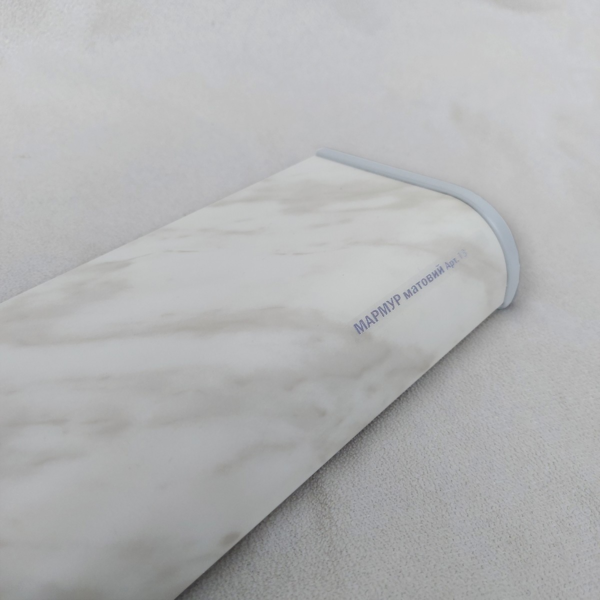 

Подоконник SAUBERG мрамор матовый 500х2500 2 капиноса