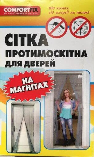 

Дверная антимоскитная сетка Comfortfix на магнитах 90х210