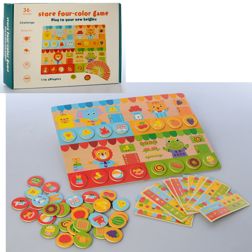 

Деревянная игрушка Игра MD 2694 игровое поле, фишки, карточки, в кор-ке,32-24-5см