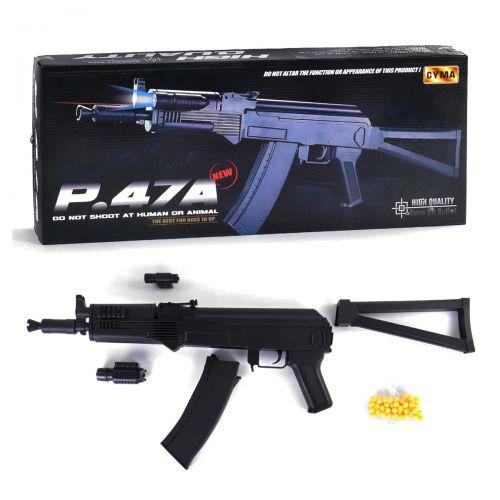 

Автомат с лазером Р47АL00007
