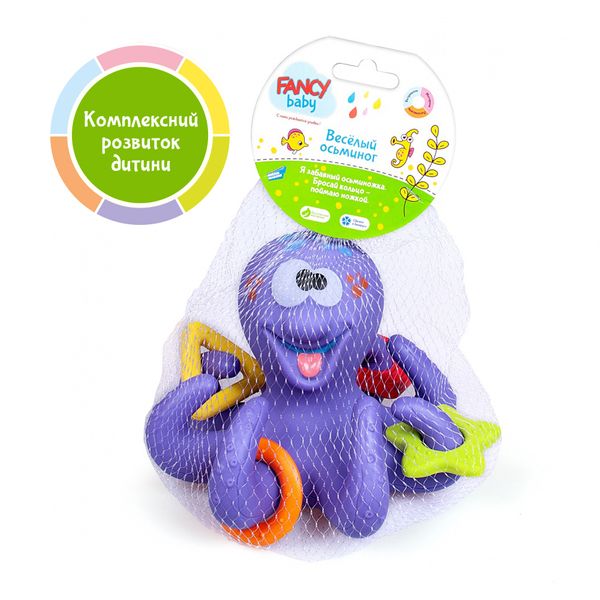 

Набор игрушек для ванной «Веселое купание» фиолетовый (BATH4)
