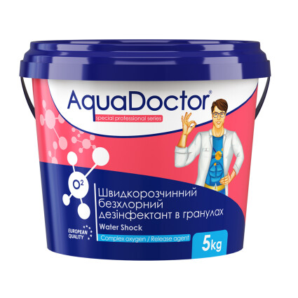 

Активный кислород для бассейна AquaDoctor Water Shock О2 5 кг