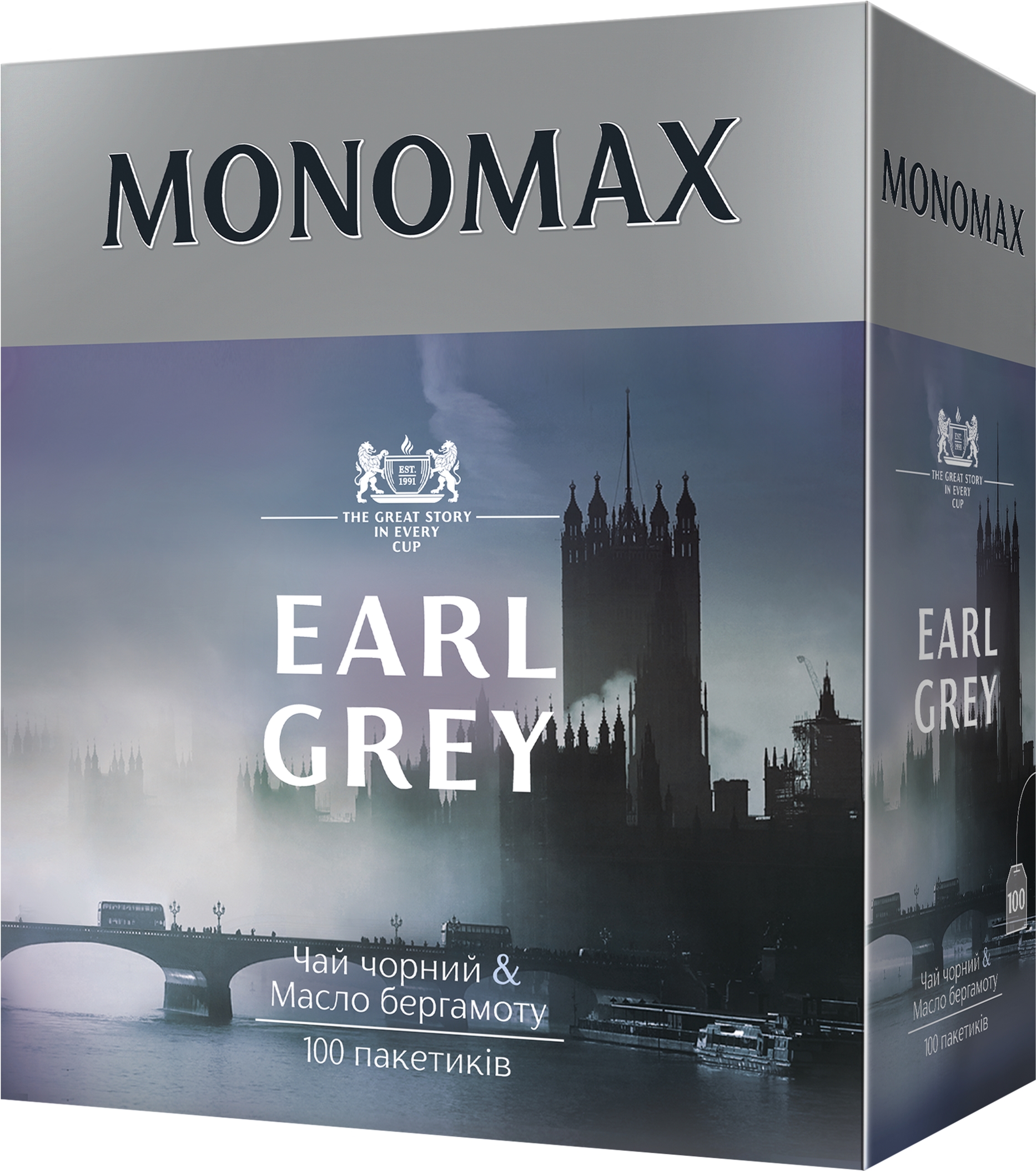 Чай чорний пакетований Мономах Earl Grey 100 х 2 г (4820198870034 ...