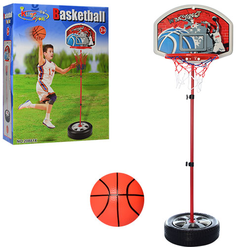 

Игровой набор Баскетбольное кольцо Bambi M 2927 (SL00686)