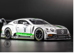 

Bentley GT3 1:32 спортивный автомобиль № 8 серебристый