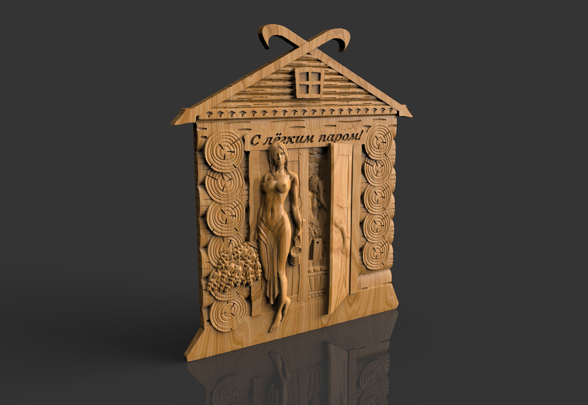 

Барельеф "С лёгким паром", Atributlux, 20*17,6 см резной из дерева