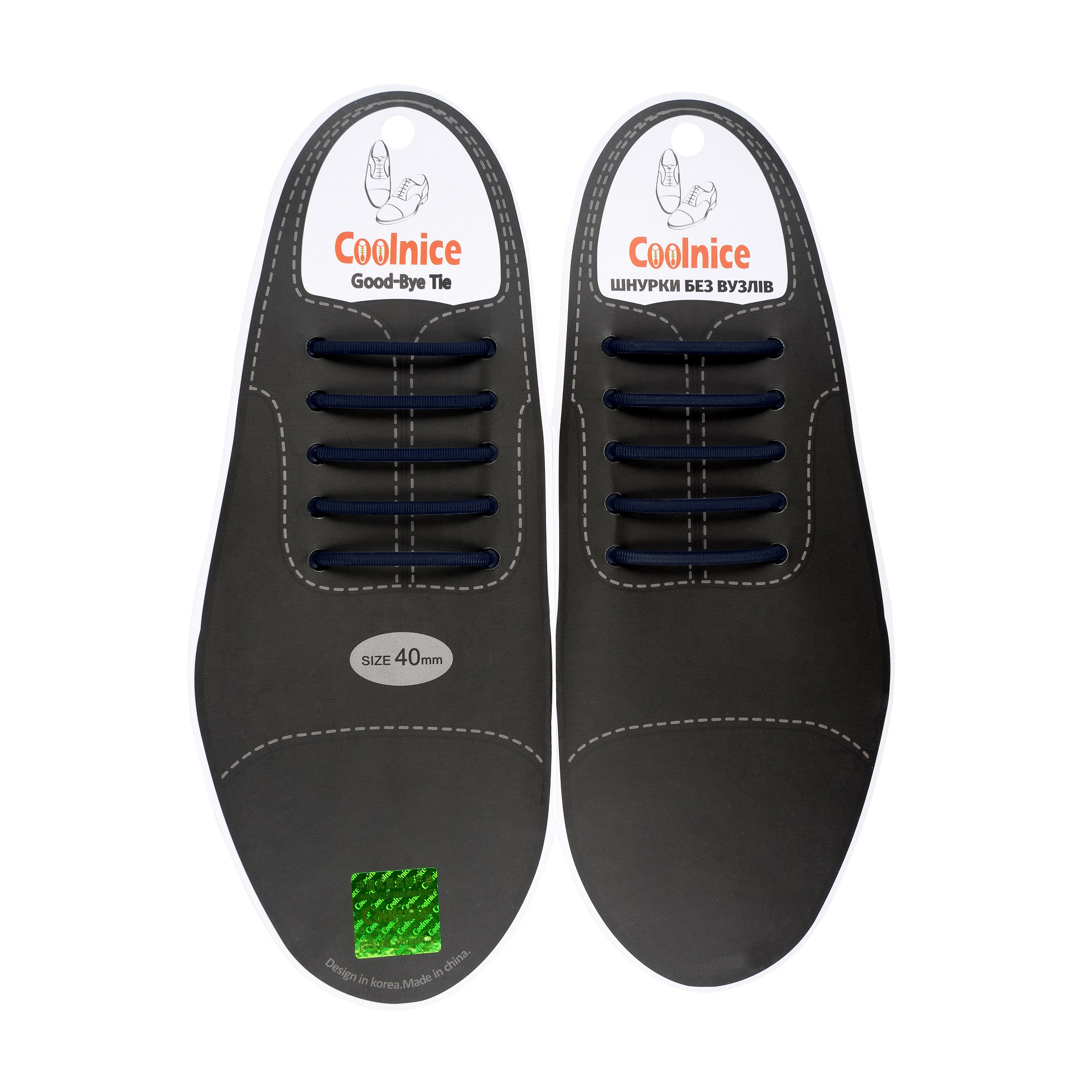  для модельной обуви силиконовые Coolnice Classic С04-40 Тёмно .