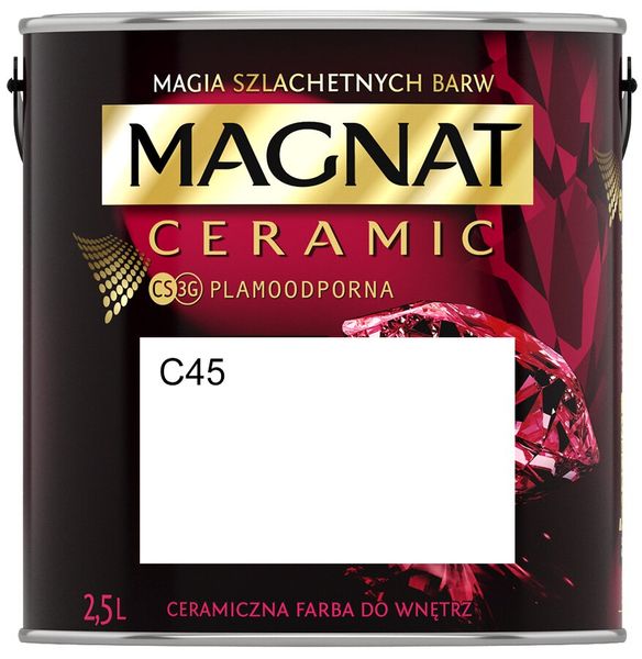 

Керамическая краска MAGNAT CERAMIC белая C45 2,5л