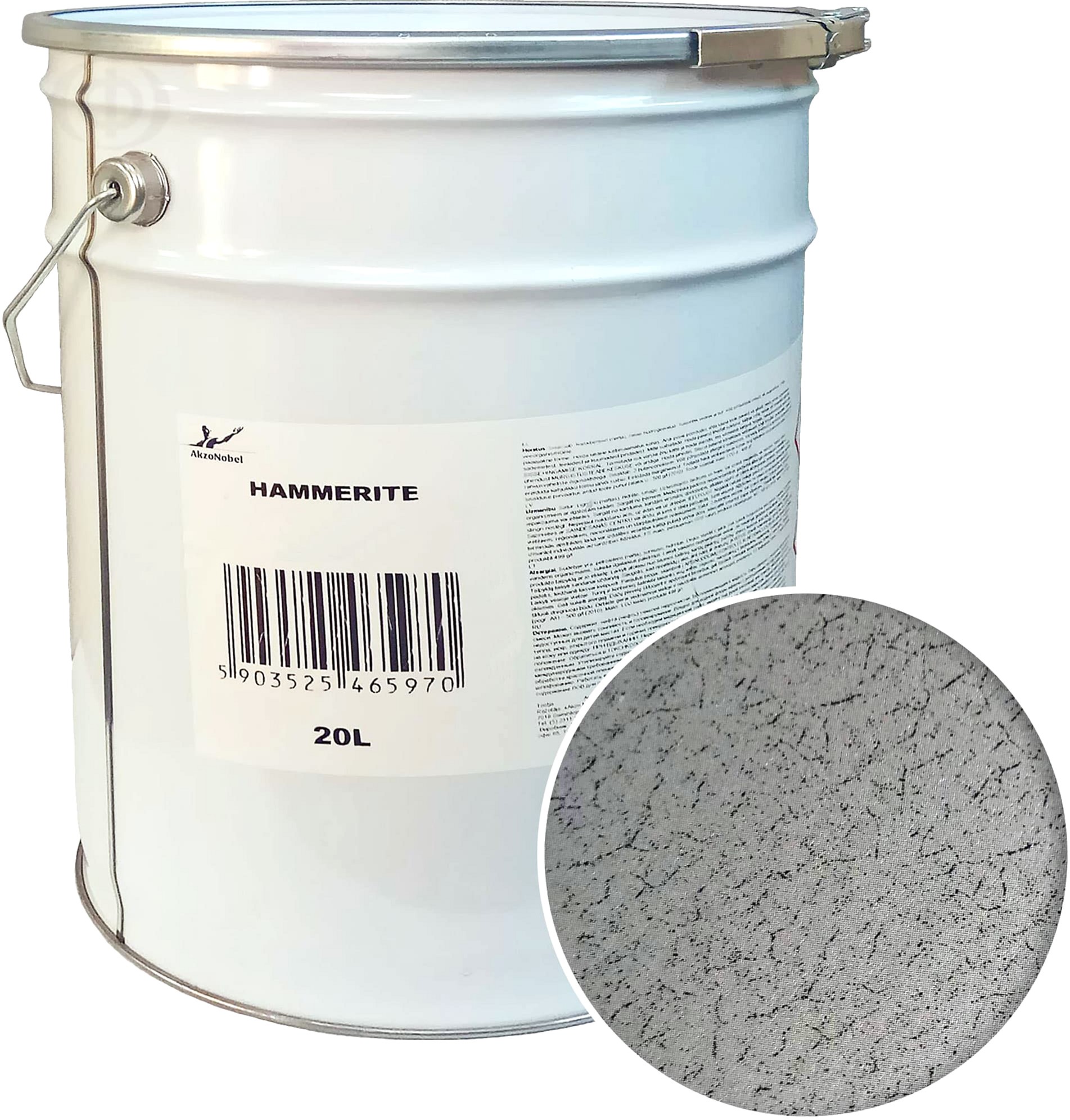 

Краска Hammerite Metal Paint Hammered - глянцевая алкидная краска по металлу, защитная, серебристо-серая, 20 л (5163745)