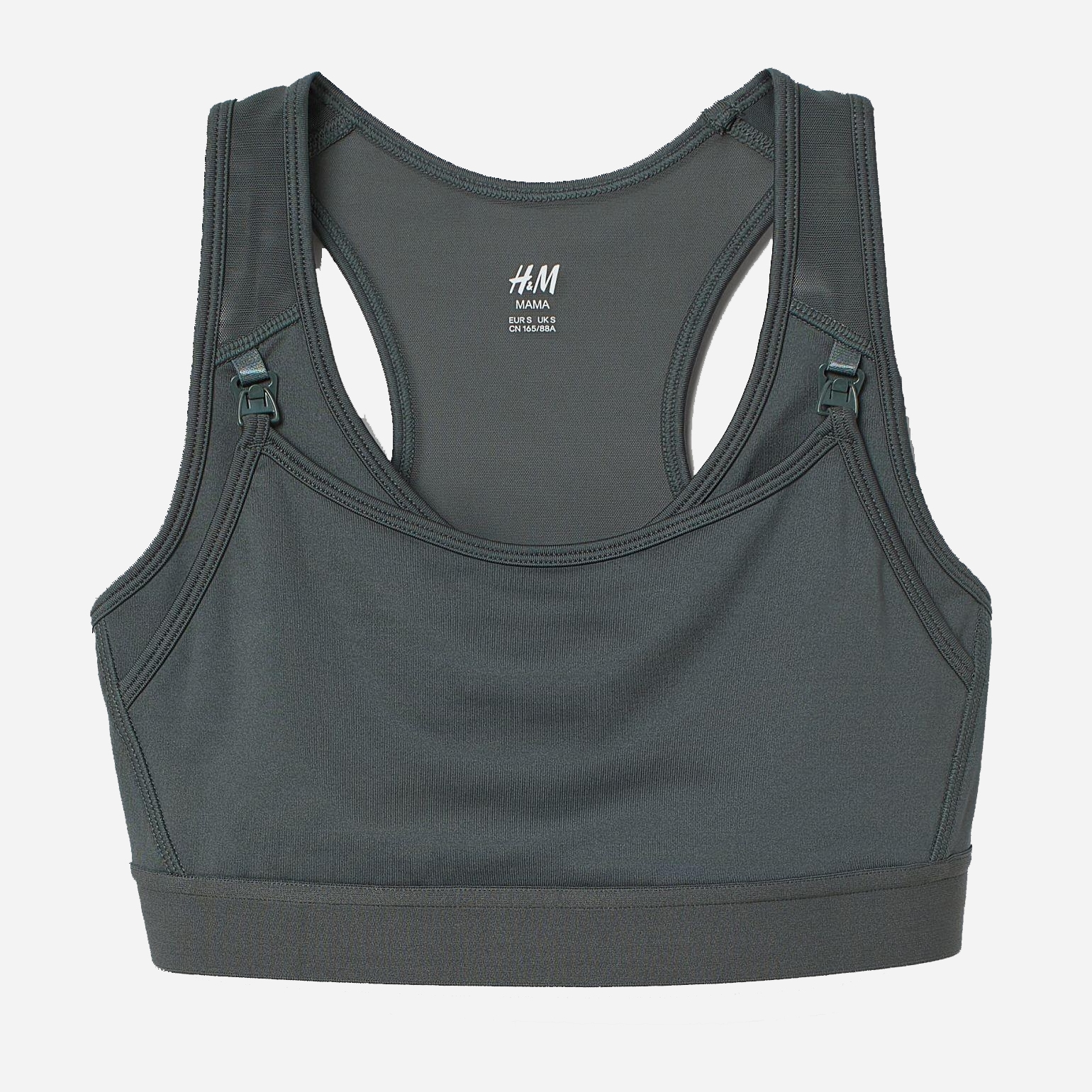

Топ для кормящих мам H&M 7740400-ACXO XS Темно-зеленый