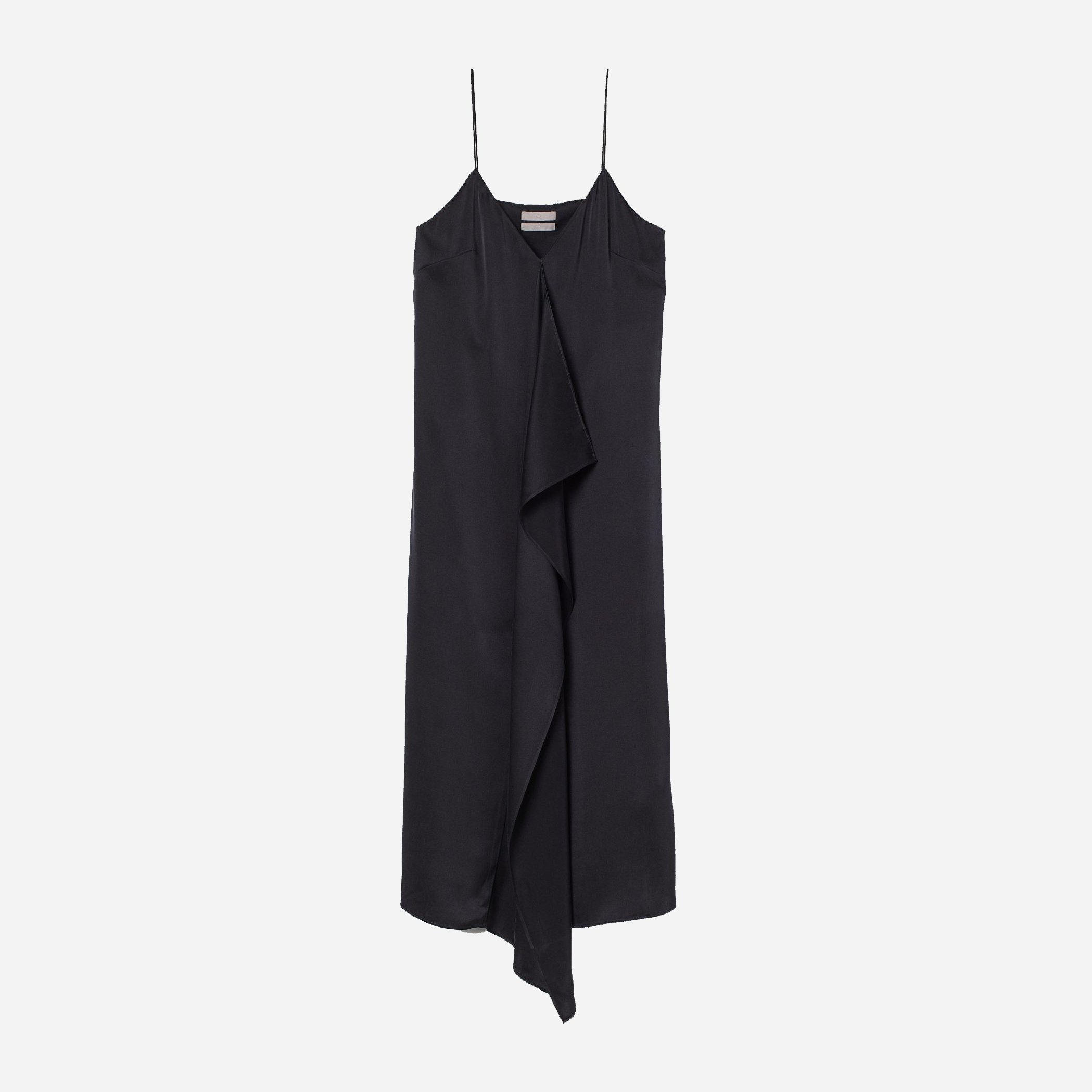

Сарафан H&M 7737990-AAAD 36 Черный