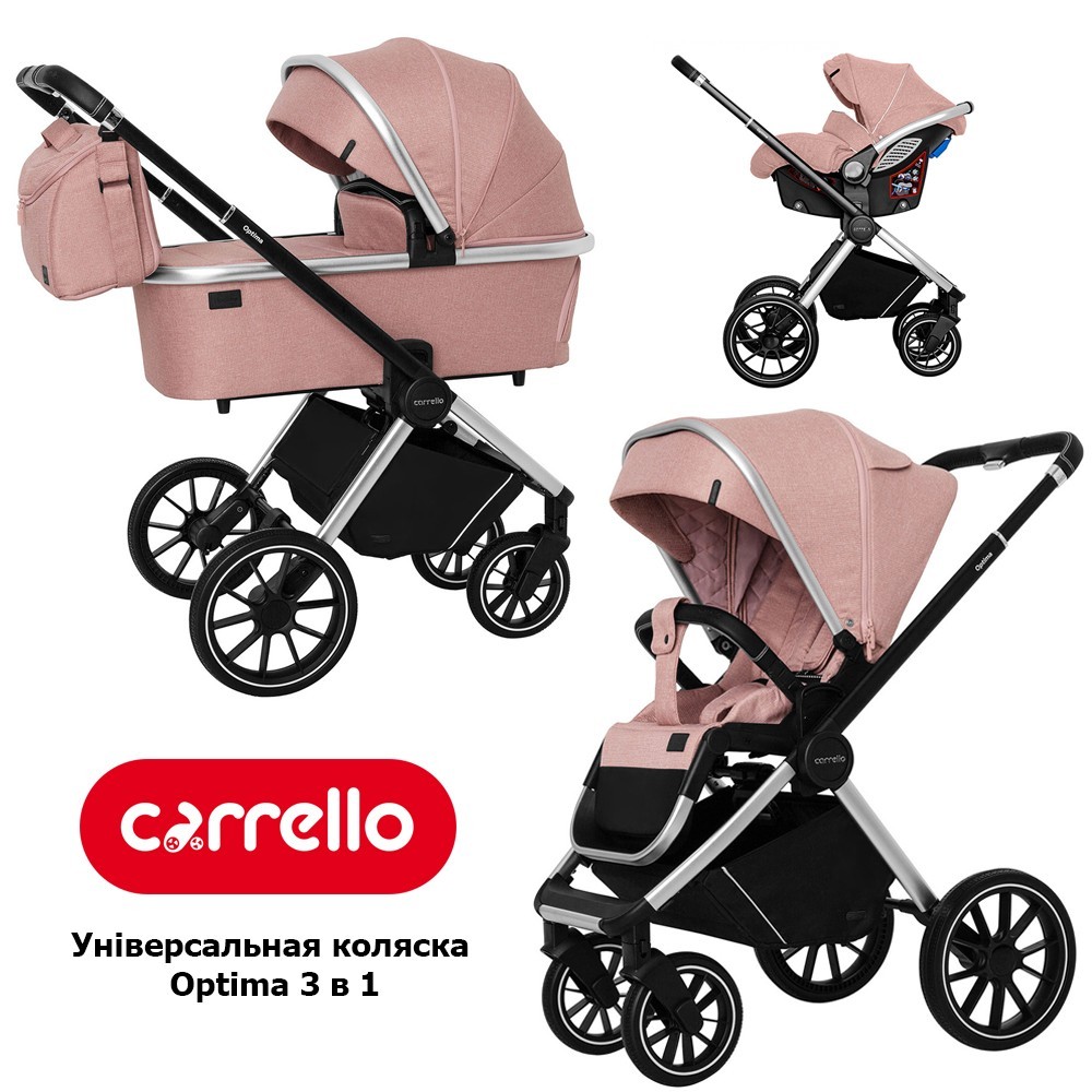 

Универсальная коляска 3 в 1 CARRELLO Optima CRL-6504 (3in1) Hot Pink в льне Розовая (CRL-6504 (3in1) Hot Pink)