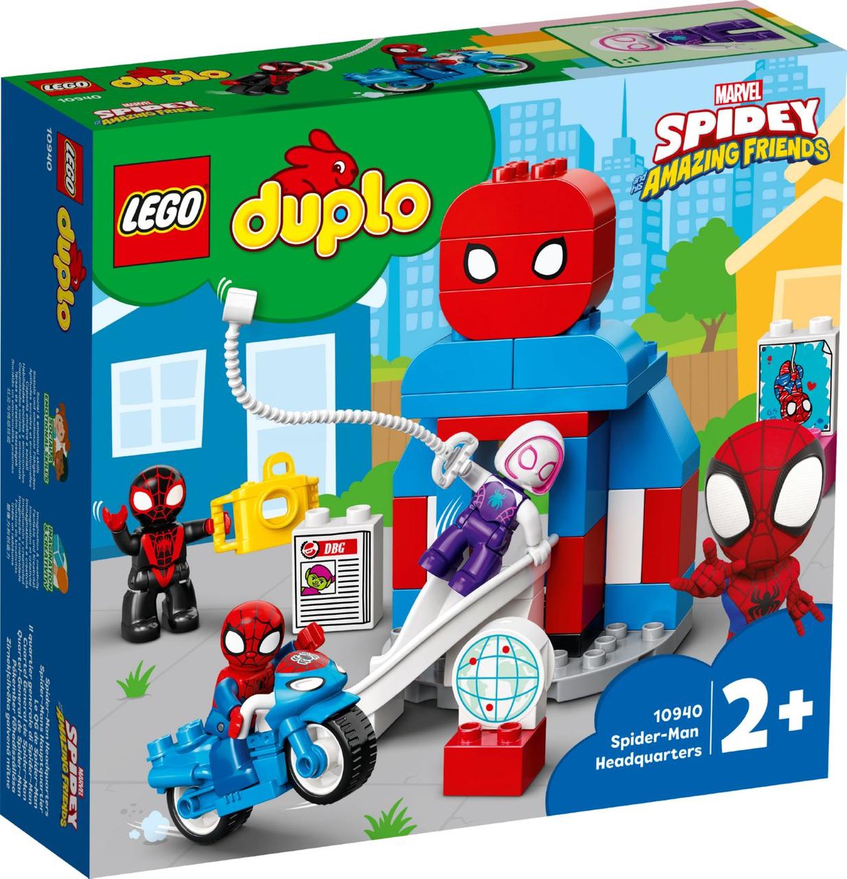 

Lego Duplo Штаб-квартира Человека-паука 10940