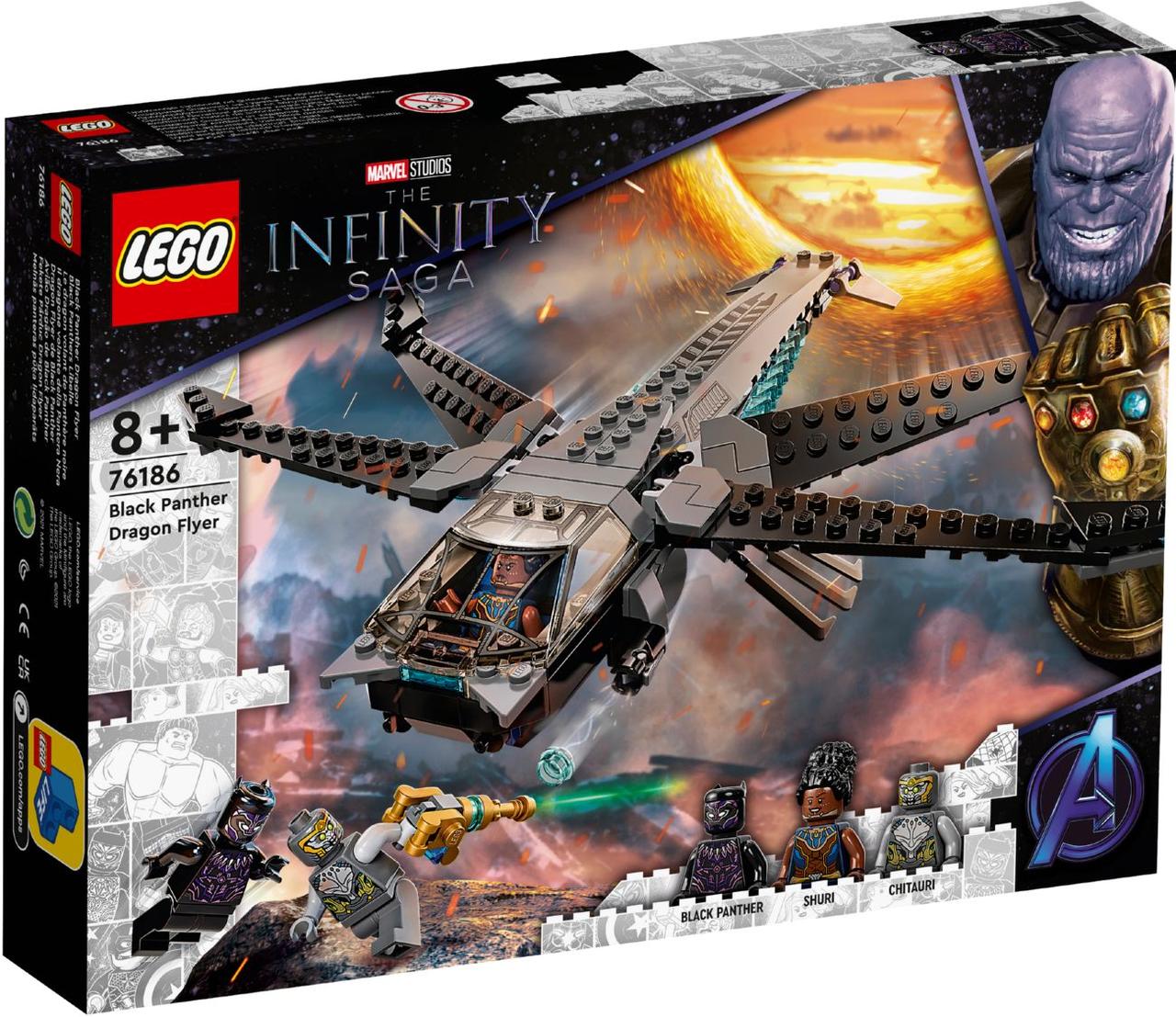 

Lego Super Heroes Корабль Чёрной Пантеры «Дракон» 76186