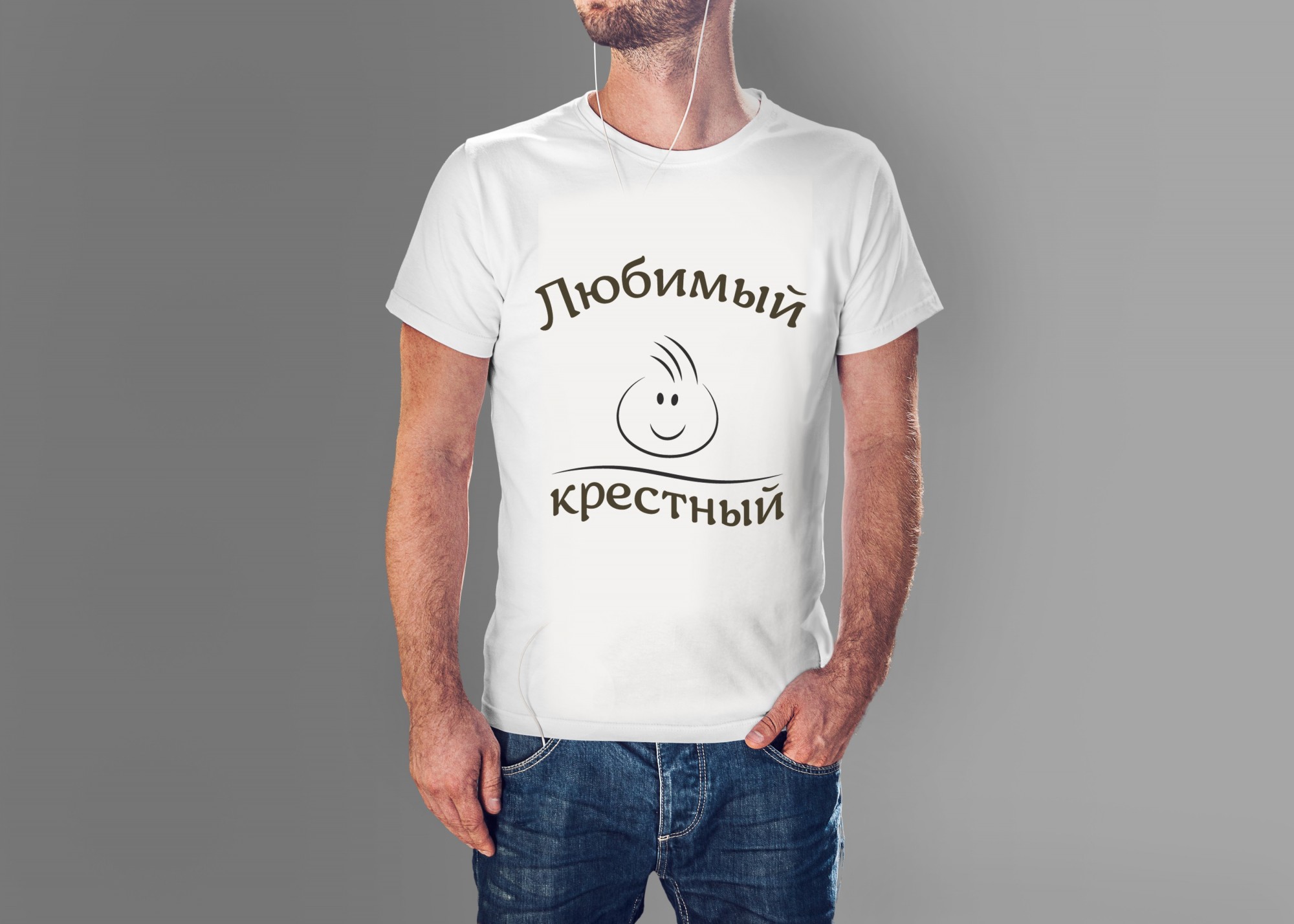 

Футболка Just Print It Любимый крестный, , біла, Футболка Just Print It Любимый крестный, XL, біла