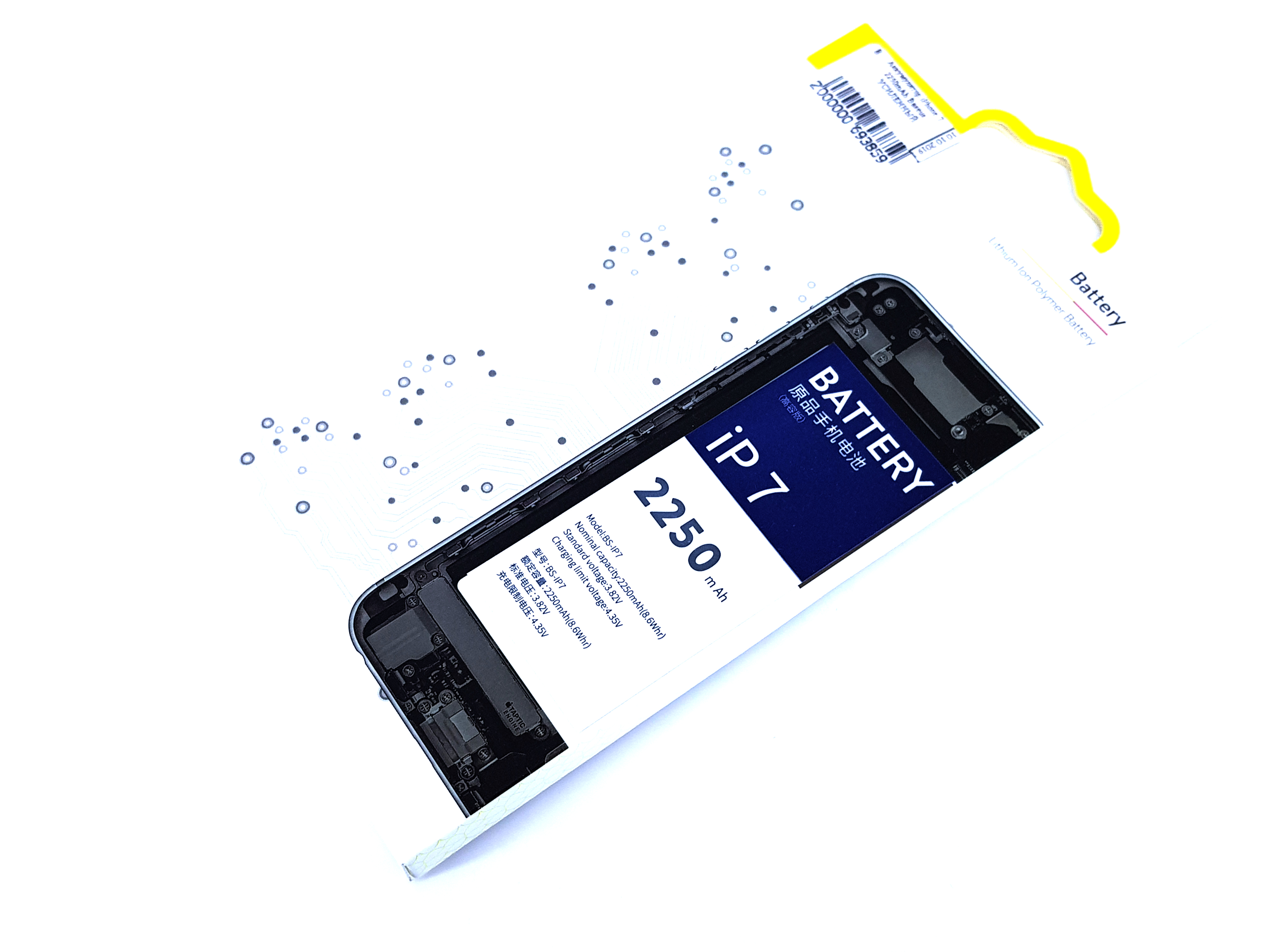 

Аккумулятор (батарея) Baseus для iPhone 7 2250mAh УСИЛЕННЫЙ