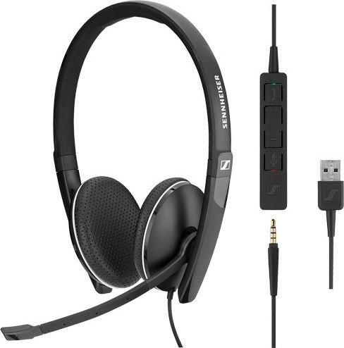 

Специализированная гарнитура (для call-центров) Sennheiser SC 165 USB (508317)