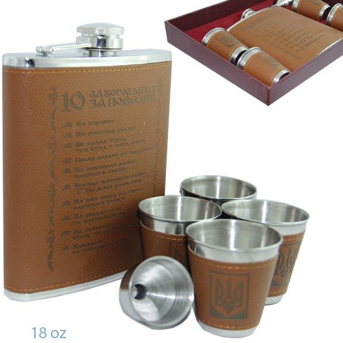

Набор Hip Flask Фляга 18oz+стаканчики+лейка Коричневый 61009