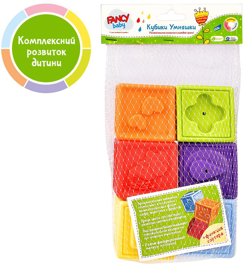 

Игрушка развивающая Fancy Baby Кубики (4814723005589)