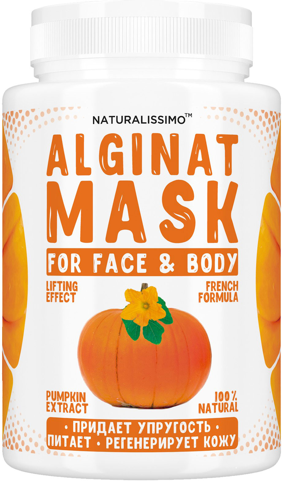 маска для лица original artemisia steam mask 50 мл фото 110