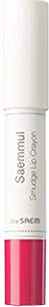 Акция на Карандаш-помада для губ The Saem Saemmul Smudge Lip Crayon PK02 2.5 г (8806164135471) от Rozetka UA