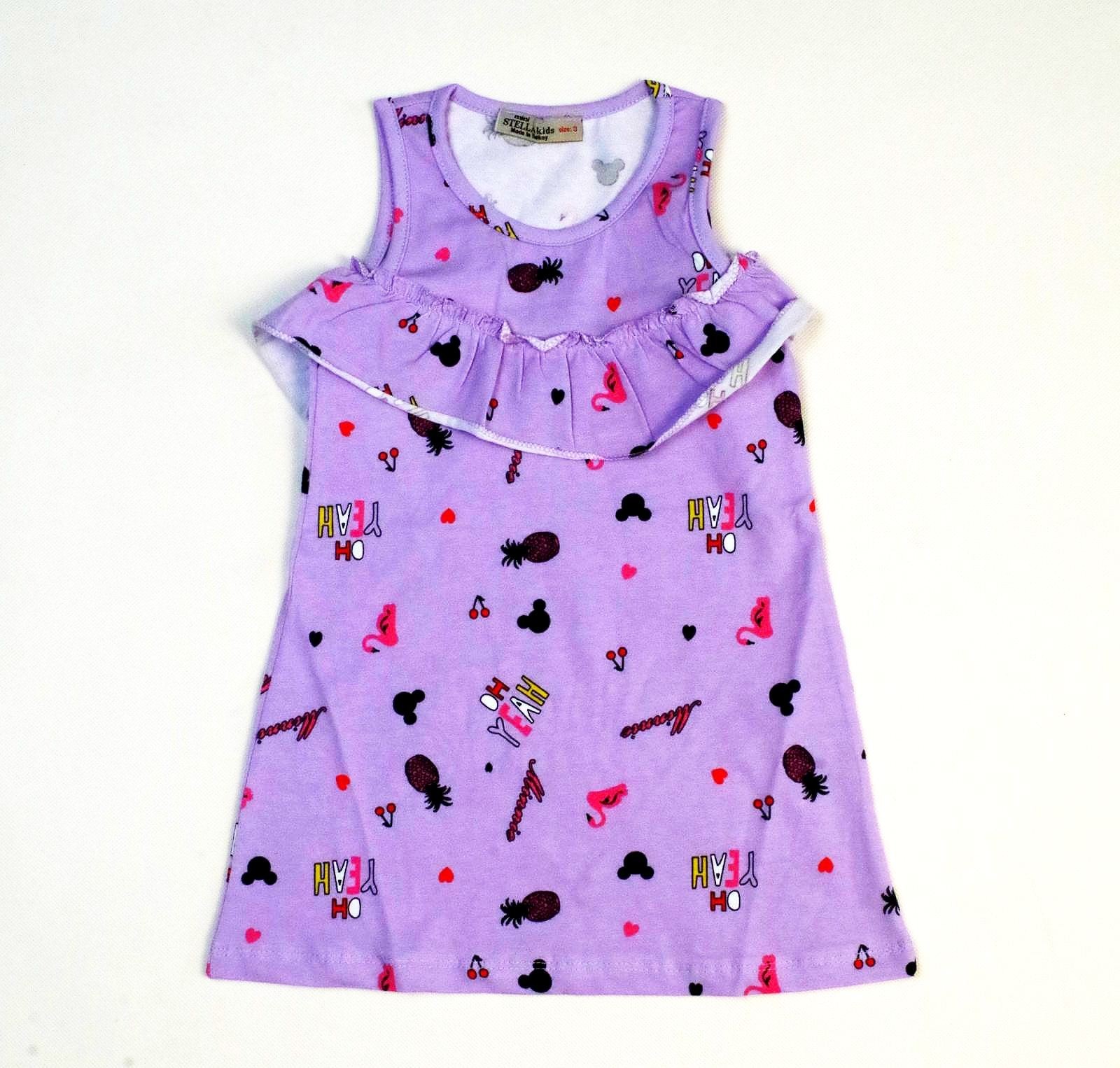 

Сарафан Stella kids 210148 104 см Фиолетовый